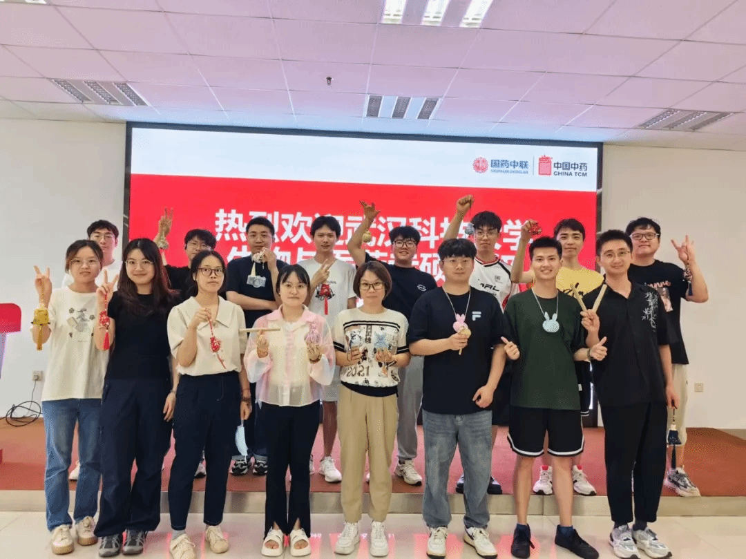 融合实践与学术 生物与医药产业多元探索之旅